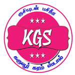 கருவூர் கரம் ஸ்டால் Karuvur Garam Stall